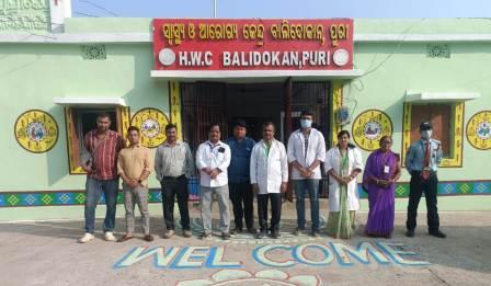 ବାଲିଦୋକାନ ସ୍ୱାସ୍ଥ୍ୟ ଓ ଆରୋଗ୍ୟ କେନ୍ଦ୍ରକୁ କାୟାକଳ୍ପ ପୁରସ୍କାର
