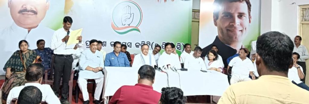 କଂଗ୍ରେସରେ ଯୋଗଦେଲେ ହାଇକୋର୍ଟର ବରିଷ୍ଠ ଆଇନଜୀବୀ ଗୋପାଳକୃଷ୍ଣ ମହାନ୍ତି