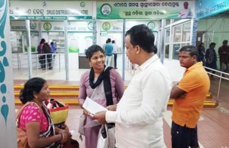 ନିରାମୟ ଉପଦେଷ୍ଟା ଡକ୍ଟର ରଞ୍ଜନ କୁମାର ବିଶ୍ୱାଳଙ୍କ କ୍ୟାପିଟାଲ ହସ୍ପିଟାଲ ପରିଦର୍ଶନ
