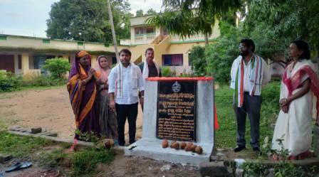 ବାଲୁଙ୍କେଶ୍ୱର ଉଚ୍ଚ ବିଦ୍ୟାଳୟରେ ଫାଇପ-ଟି କାର୍ଯ୍ୟକ୍ରମ ଶିଳାନ୍ୟାସ