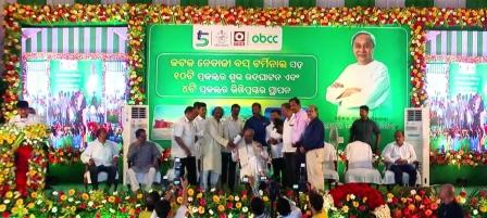 ଅତ୍ୟାଧୁନିକ କଟକ ନେତାଜୀ ବସ ଟର୍ମିନାଲ ଉଦ୍‌ଘାଟିତ