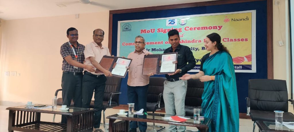 ଫକିରମୋହନ ବିଶ୍ୱବିଦ୍ୟାଳୟ ଏବଂ ନନ୍ଦି ଫାଉଣ୍ଡେସନ ମଧ୍ୟରେ ଏମଓୟୁ ସ୍ୱାକ୍ଷର