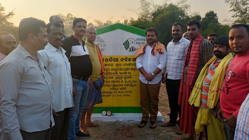 ଚୌଦ୍ୱାର-କଟକ ବିଧାୟକଙ୍କ ଦ୍ୱାରା ସରକାରୀ କାର୍ଯ୍ୟର ସମୀକ୍ଷା ଓ ବିଭିନ୍ନ ପ୍ରଳ୍ପର ଶିଳାନ୍ୟାସ