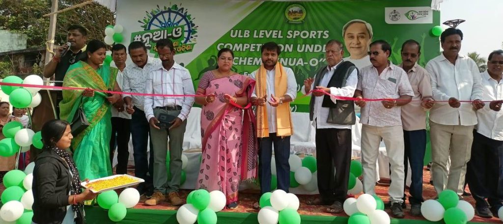 ନିଗମାନନ୍ଦ ବିଦ୍ୟାପୀଠରେ ଯୁବ ଓଡ଼ିଶା ନବୀନ ଓଡ଼ିଶା କାର୍ଯ୍ୟକ୍ରମ