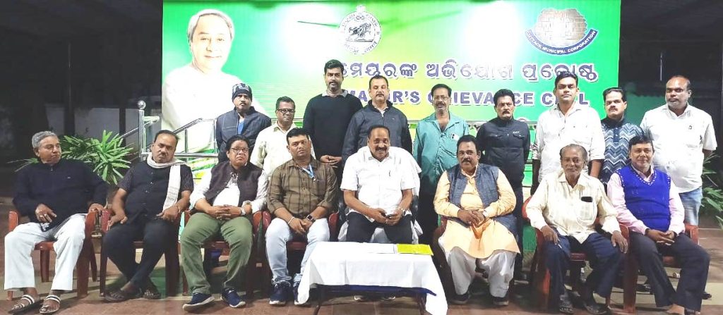ସିଏମସି ମେୟରଙ୍କ ହସ୍ତକ୍ଷେପ: କଟକ ରିଟେଲ ଡିଲର୍ସ ଆସୋସିଏସନ ଆନ୍ଦୋଳନ ପ୍ରତ୍ୟାହୃତ
