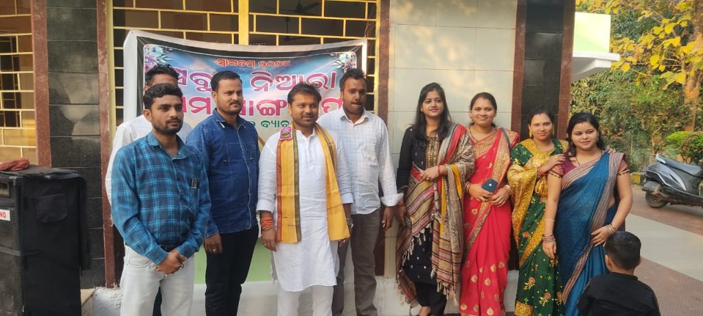 ଗାନ୍ଧିଜୀ ବିଦ୍ୟାପୀଠର ୨୦୦୭ ବ୍ୟାଚ ବନ୍ଧୁ ମିଳନ