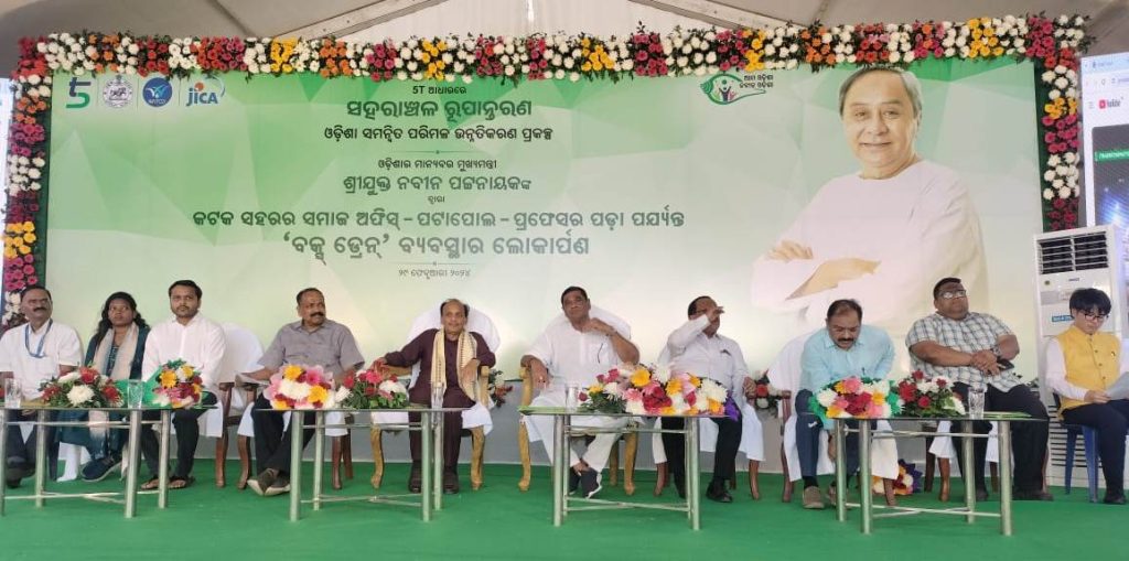 ସହର ବିକାଶରେ ନୂଆ ମାଇଲଷ୍ଟୋନ: ବିଭିନ୍ନ ସହରରେ ବିକାଶମୂଳକ ପ୍ରକଳ୍ପର ଲୋକାର୍ପଣ, ବସ୍ତିବାସିନ୍ଦାଙ୍କୁ ଭୂମି ଅଧିକାର