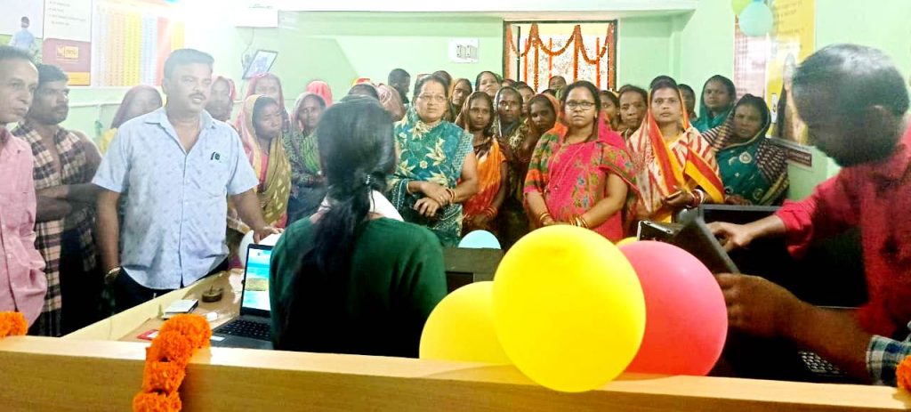 ବୋଧପୂର ପଞ୍ଚାୟତରେ ଆମ ବ୍ୟାଙ୍କ୍ ସେବା ଉଦ୍‌ଘାଟନ