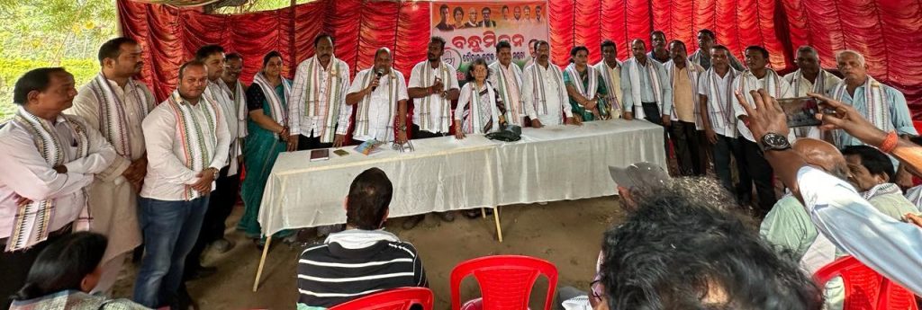 ଚୌଦ୍ୱାର-କଟକ ନିର୍ବାଚନ ମଣ୍ଡଳୀ କଂଗ୍ରେସ କର୍ମୀଙ୍କ ବନ୍ଧୁ ମିଳନ: ଶକ୍ତି ପ୍ରଦର୍ଶନ କଲେ ଯୁବନେତା ସୁକାନ୍ତ ସାହାଣୀ