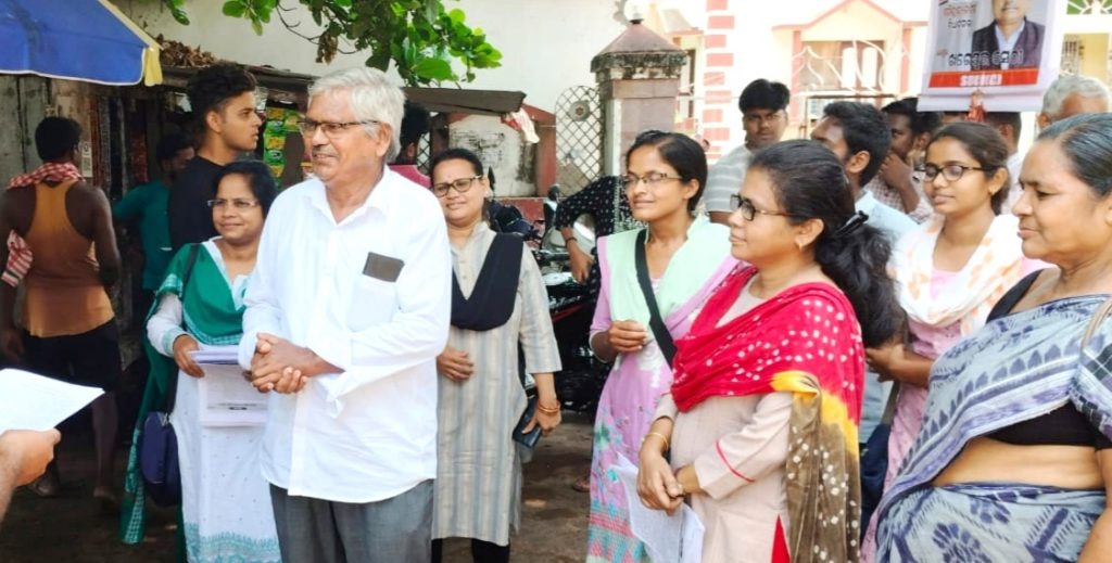 ଚୌଦ୍ୱାର-କଟକ ନିର୍ବାଚନ ମଣ୍ଡଳୀରୁ ଏସ୍‌ୟୁସିଆଇ (କମ୍ୟୁନିଷ୍ଟ) ପ୍ରାର୍ଥୀଙ୍କ ପ୍ରଚାର