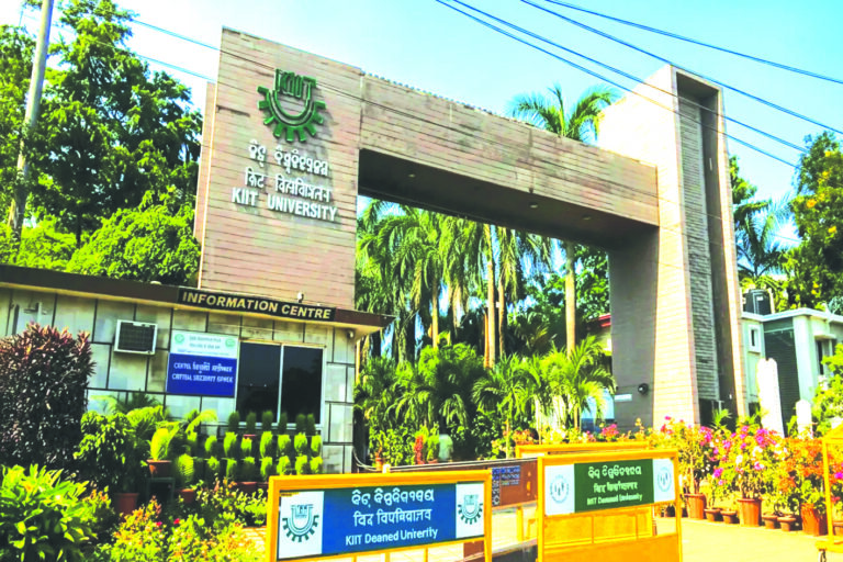 ପୁଣି ବିବାଦରେ କିଟ ବିଶ୍ୱବିଦ୍ୟାଳୟ