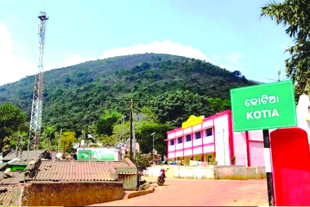 କୋଟିଆରେ ପଶିଲେ ବନ୍ଧାହେବେ ଆନ୍ଧ୍ର ଅଧିକାରୀ: ରାଜସ୍ୱମନ୍ତ୍ରୀ