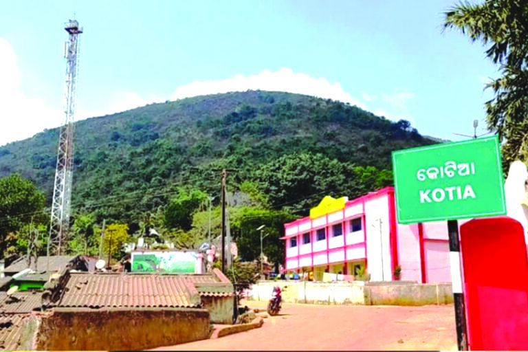 କୋଟିଆରେ ପଶିଲେ ବନ୍ଧାହେବେ ଆନ୍ଧ୍ର ଅଧିକାରୀ: ରାଜସ୍ୱମନ୍ତ୍ରୀ