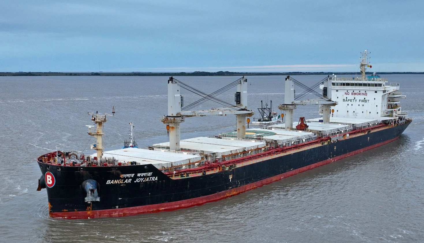 ମଧ୍ୟପ୍ରାଚ୍ୟ ଯୁଦ୍ଧ: ୨ ବାଂଲାଦେଶୀ ମୃତ, ୭ ଆହତ, ସମୁଦ୍ରରେ ଫସି ରହିଛି ବାଂଲାର ଜାହାଜ