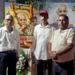ପାଲା ଗାୟକ ବୀରବର ପାତ୍ରଙ୍କୁ ଶ୍ରଦ୍ଧାଞ୍ଜଳି