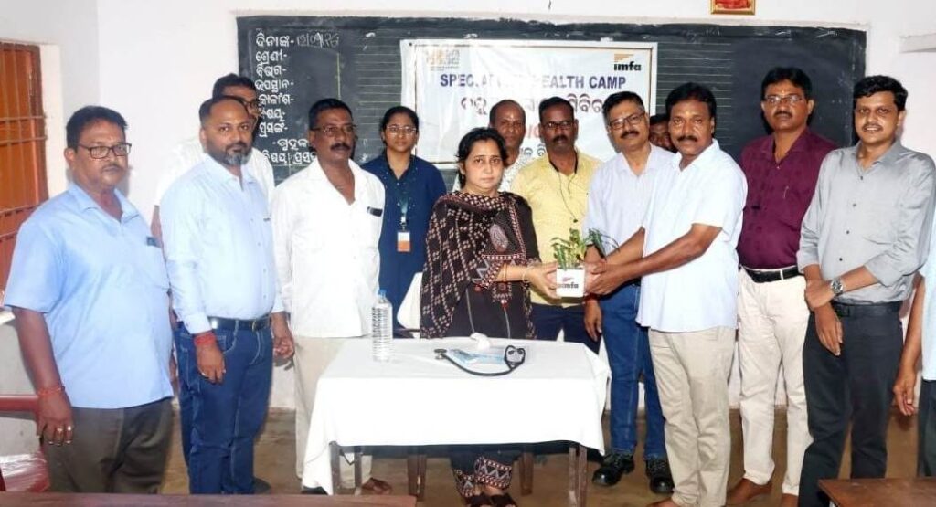 ଚୌଦ୍ୱାର ଦୌଲତାବାଦରେ ଇମ୍ଫା ପକ୍ଷରୁ ମାଗଣା ସ୍ୱାସ୍ଥ୍ୟ ସେବା ଶିବିର