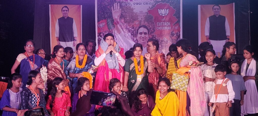 ଚୌଦ୍ଵାର କଟକ ପଣ୍ଡୁଆ ଠାରେ ଖୁଦୁରୁକୁଣୀ ମହୋତ୍ସବ