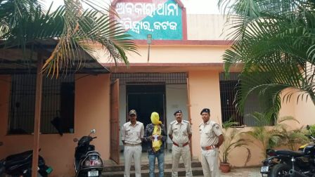 ଚୌଦ୍ୱାର ଅବକାରୀ ବିଭାଗର ସଫଳତା ୧୧ଲକ୍ଷର ବ୍ରାଉନସୁଗର ଜବତ ଜଣେ ଗିରଫ