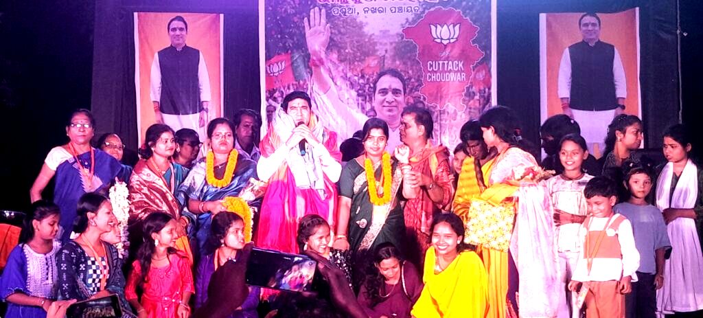 ଚୌଦ୍ଵାର କଟକ ପଣ୍ଡୁଆ ଠାରେ ଖୁଦୁରୁକୁଣୀ ମହୋତ୍ସବ
