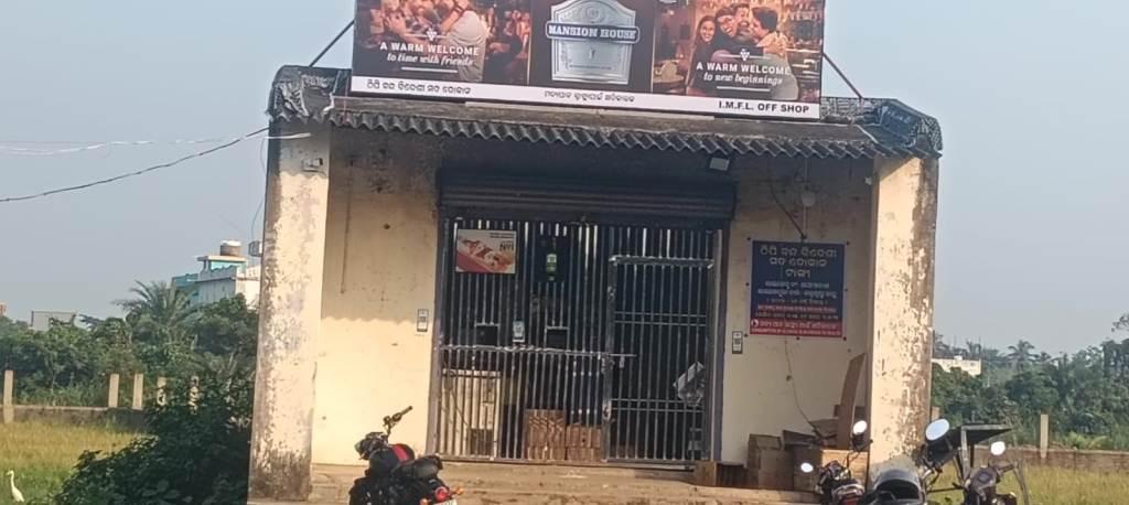 ଟାଙ୍ଗୀ ଛକରେ ମଦଦୋକାନ ଖୋଲିବା ନେଇ ତେଜୁଛି ଅସନ୍ତୋଷ